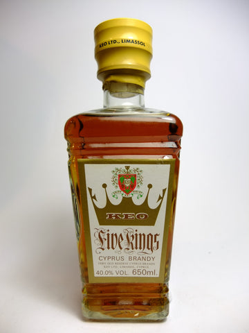 KEO Five Kings Very Old Reserve Cyprus Brandy - 1970s (40%, 65cl)