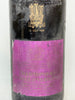 Christopher's Rare Old Verdelho Madeira  - Bottled 1969 (ABV Not Stated, 75cl)