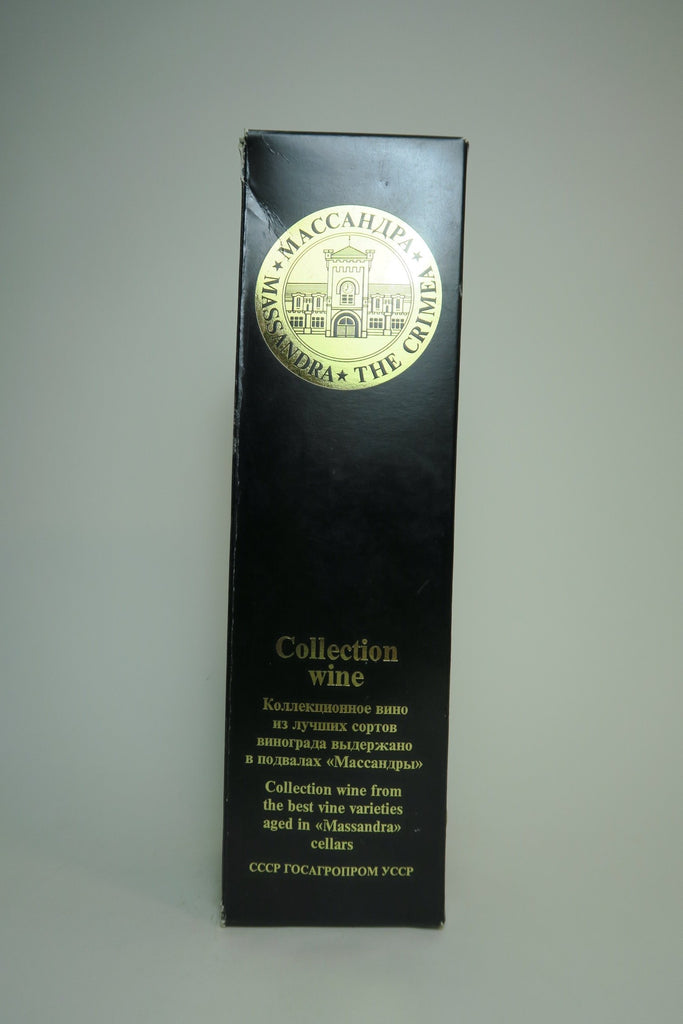 Massandra Crimean White Muscat - 1940 Vintage (ABV Not Stated, 75cl)