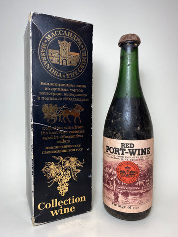 Massandra Crimean Red Port Wine - 1949 Vintage (17%, 75cl)