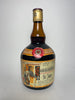 KEO Commandaria St. John Cyprus Dessert Wine - 1980s (15%, 75cl)
