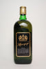 Arthur Bell's 12YO De Luxe Blended Scotch Whisky - 1970s (40%, 75cl)