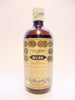 W. J. Bush Essence Vanilla Superb - Early 20th Century, 1 lb.