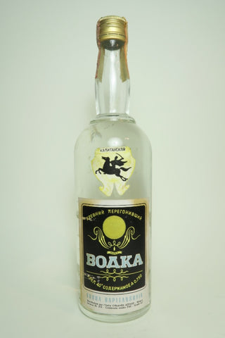 Orlandi Attilio Vodka Kapitanskaia - 1970s (43%, 75cl)
