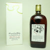 Arthur Bell's 12YO Golden Bell's De Luxe Blended Scotch Whisky - 1970s (40%, 75cl)