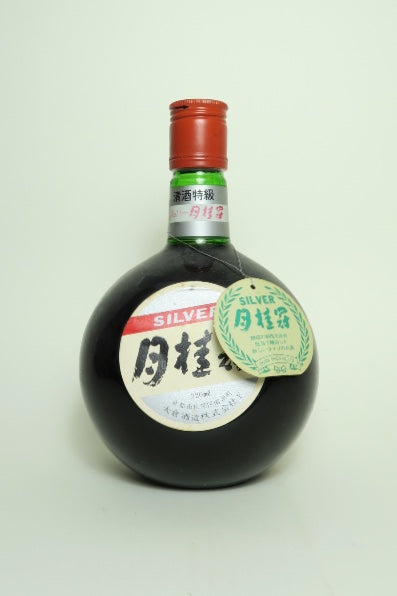 Okura Shuzo Silver Sake - 1980s (16-17%, 72cl)