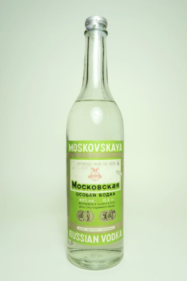 Moskovskaya Russian Vodka - 1970s (40%, 50cl)