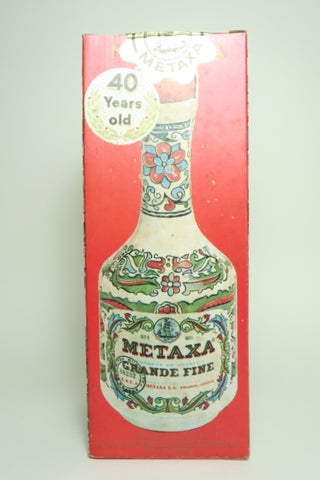 Metaxa 40YO Grand Olympian Reserve Greek Brandy - 1980s (40%, 70cl)
