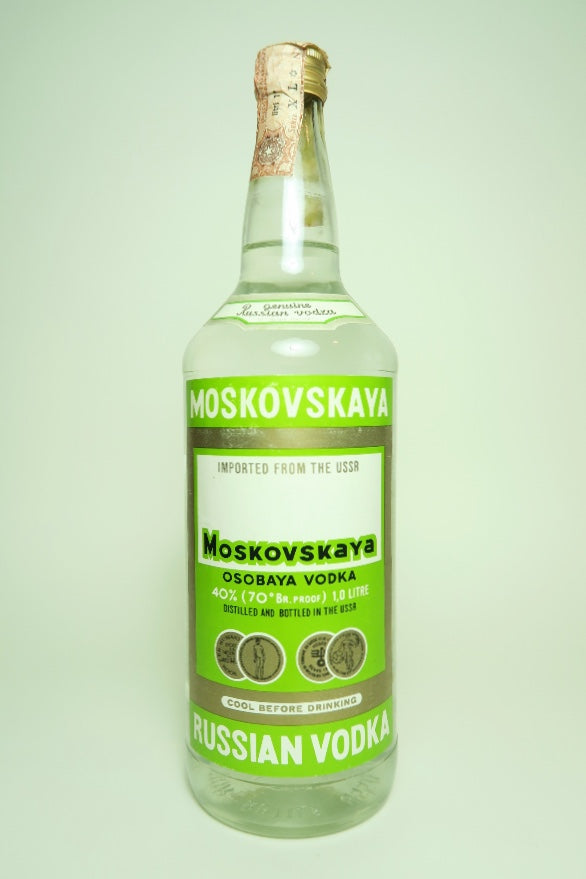 Moskovskaya Russian Vodka - 1970s (40%, 100cl)