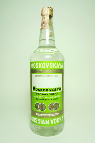 Moskovskaya Russian Vodka - 1970s (40%, 100cl)