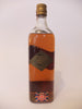 Johnnie Walker Black 12YO Blended Scotch Whisky - 1930s (43.4%, 75.7cl)