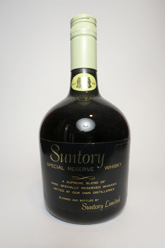 Suntory Special Reserve Blended Japanese Whisky - c. 1969 (43%, 76cl)