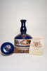 Pusser's 15YO Navy Rum Limited Edition Nelson Trafalgar Bicentenary (1805-2005) Decanter - 2005 (47.7%, 100cl)