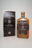 George Ballantine's 12YO Deluxe Blended Scotch Whisky - 1970s (43%,	94.5cl)