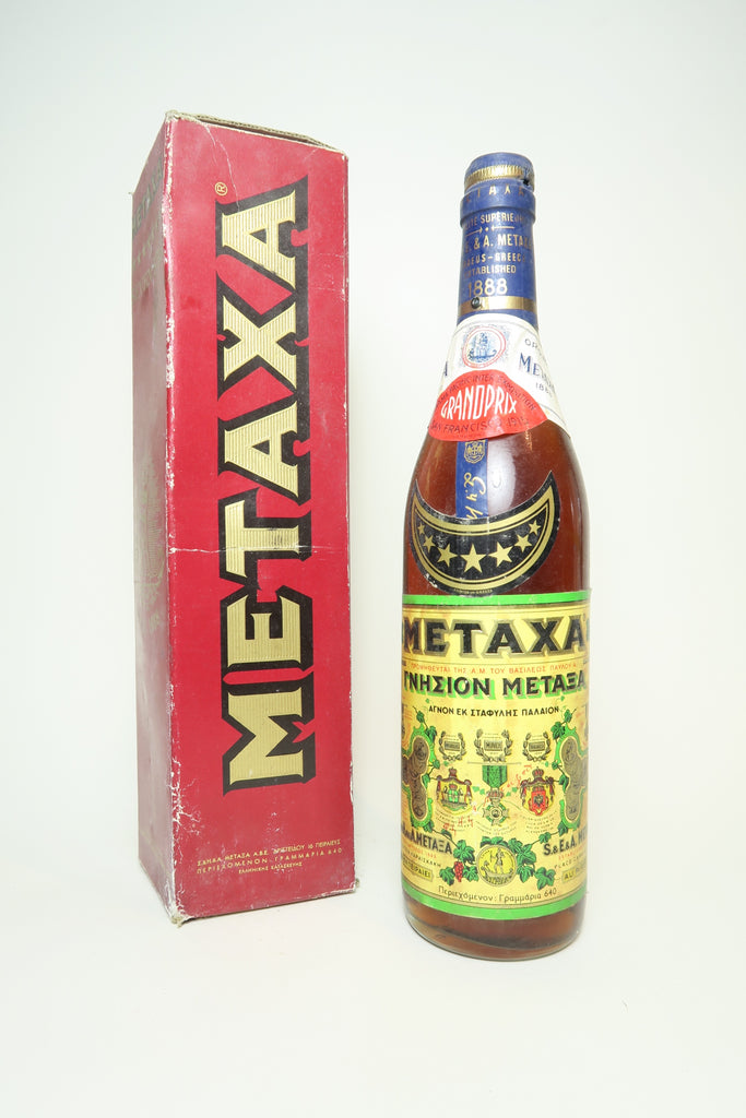 Metaxa 7* Greek Brandy - 1970s (40%, 64cl)