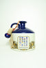 Pusser's British Navy Rum - c. 1979  (54.5%, 100cl)