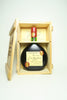 J. de Malliac Hors d'age Armagnac - 1970s (40%, 70cl)