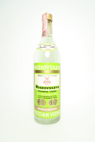Moskovskaya Russian Vodka - 1970s (40%, 75cl)