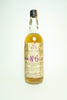 Pimm's No. 6 Original Vodka Sling - c. 1969 - 1970s (34%, 75cl)