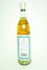 KEO 12YO VSOP Cyprus Brandy - 1980s (39.5%, 65cl)