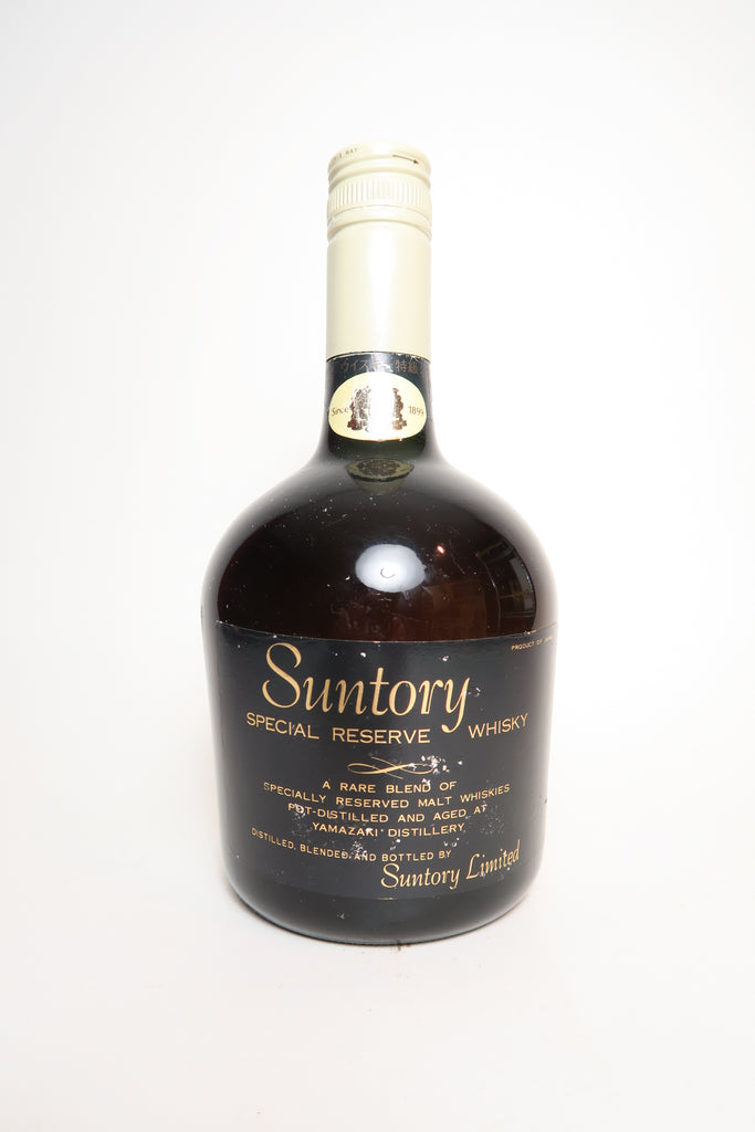 Suntory Special Reserve Japanese Whisky - c. 1969 (43%, 76cl)