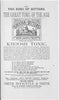 Khoosh Bitters - c. 1910 (ABV Not Stated, 50cl)